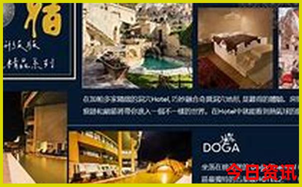 四川旅游必去景点攻略
