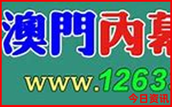 江门十大必去景点