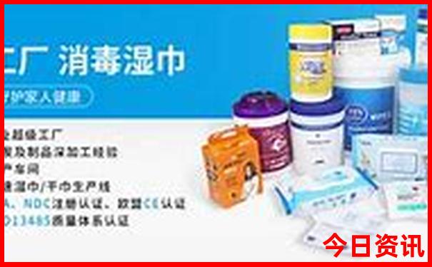 全国暑假旅游景点排行