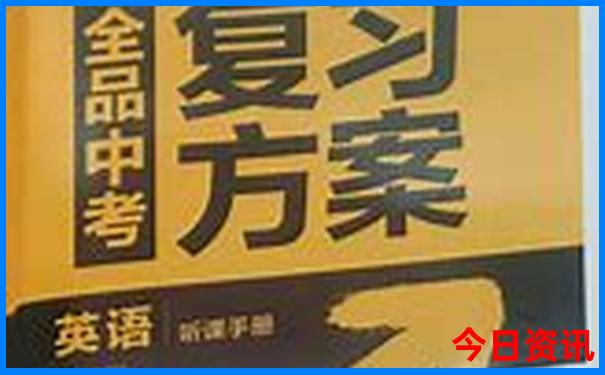 牡丹江有什么好玩的地方旅游景点
